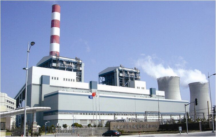 上海吳涇發電廠