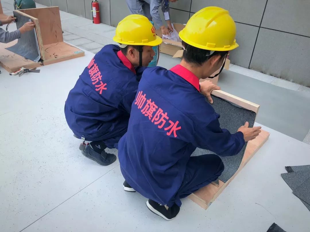 第四屆全省建筑防水職業技能大賽|帥旗防水榮獲分組冠軍 第四屆全省建筑防水職業技能大賽|帥旗防水榮獲分組冠軍