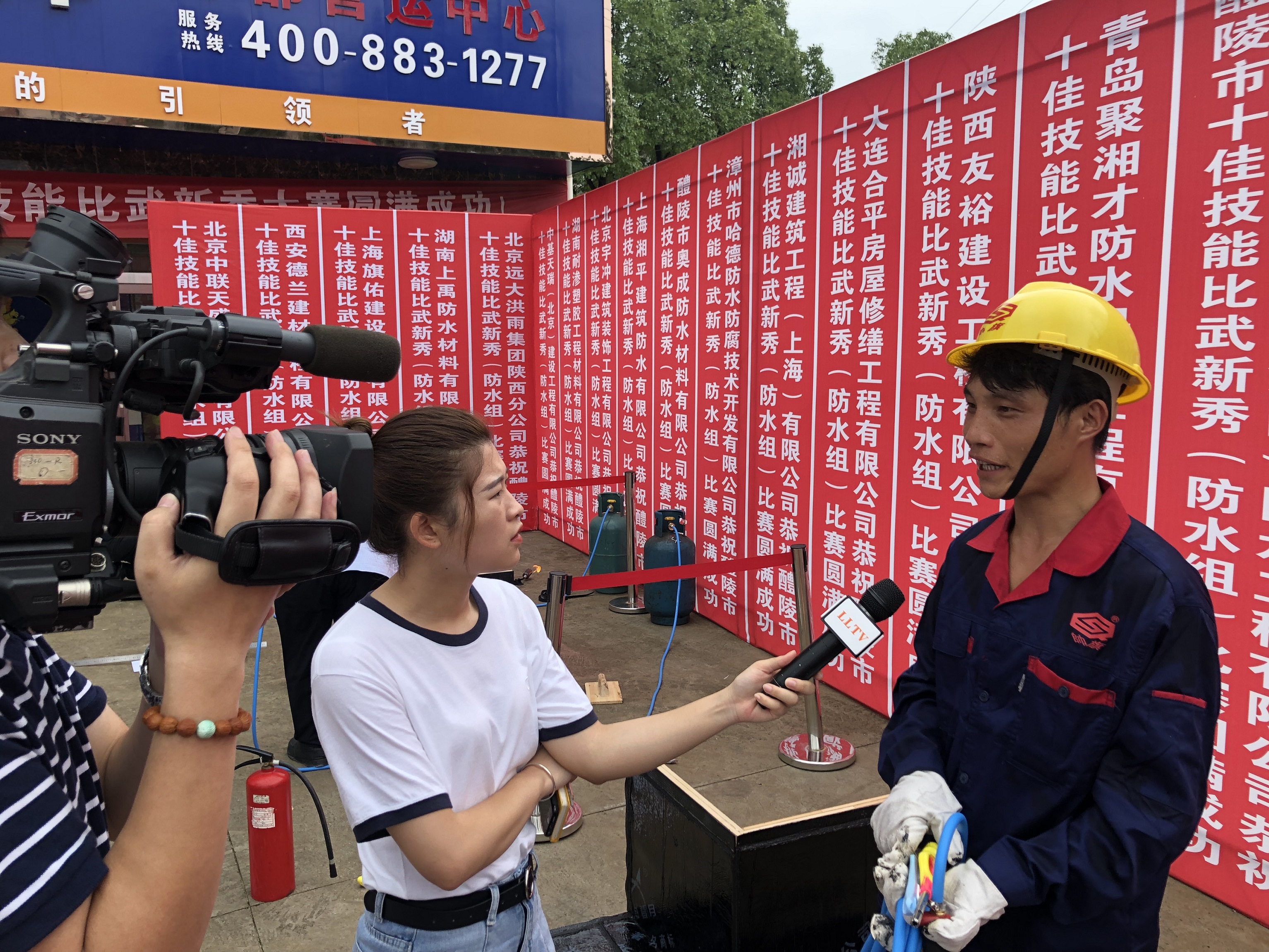 帥旗防水參賽醴陵市十佳技能比武新秀（防水組）大賽再創佳績