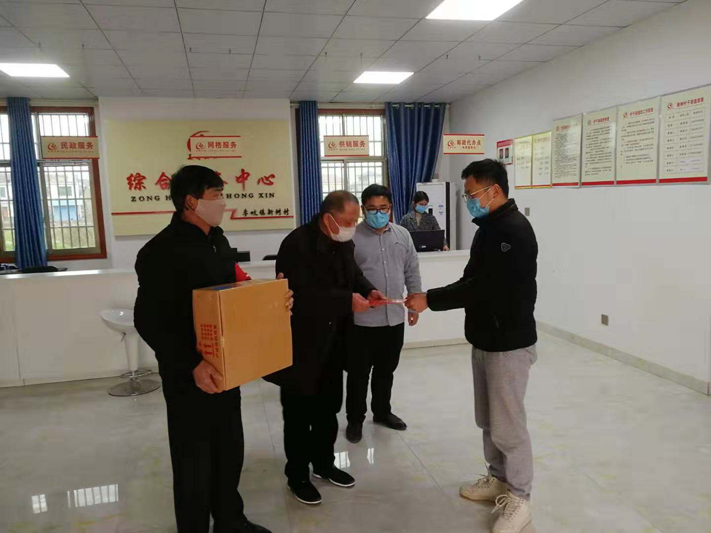 戰“疫”當前，帥旗防水董事長傅建平先生捐贈200萬