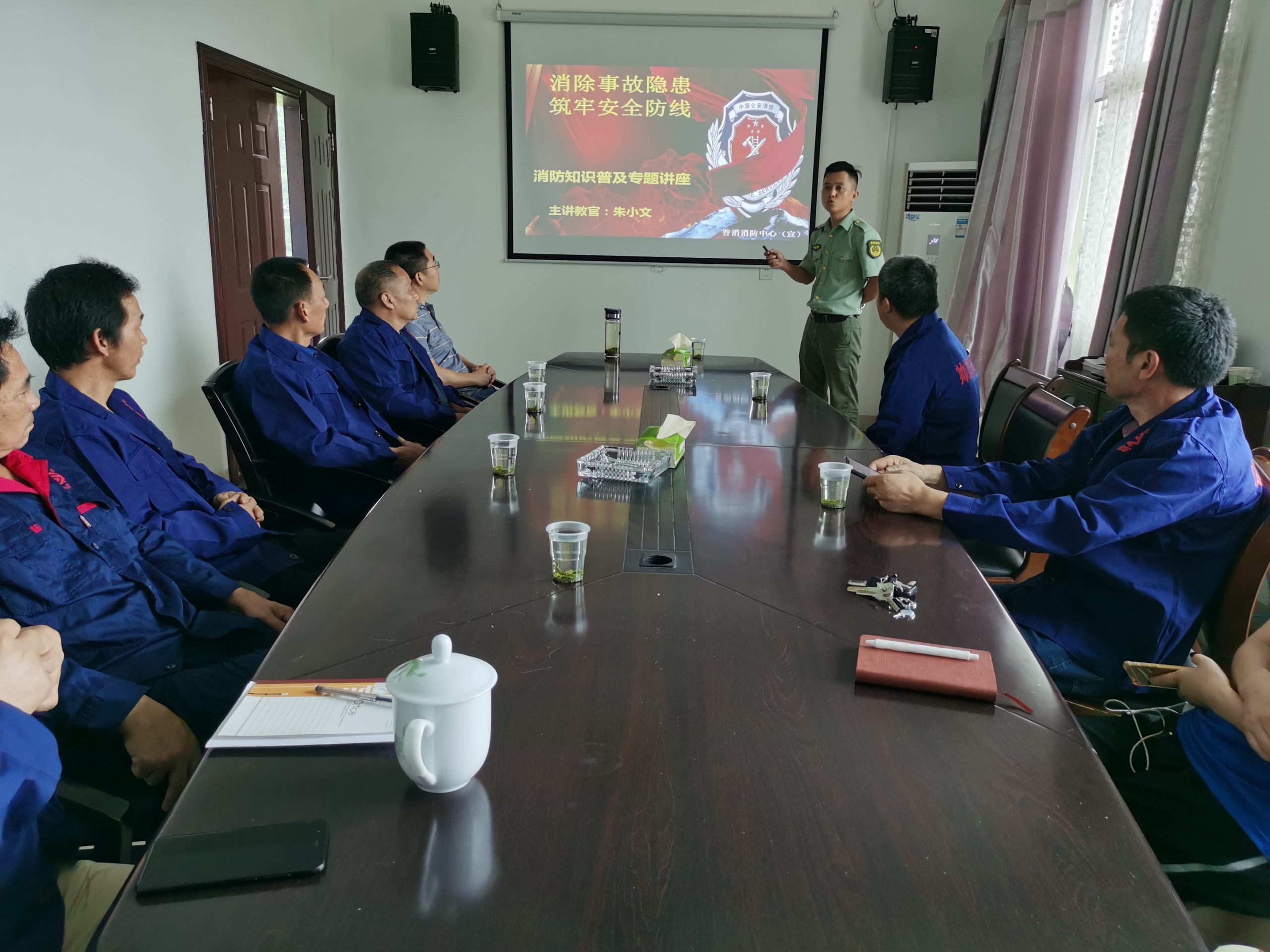 簡訊|帥旗防水開展安全月活動-消除事故隱患 筑牢安全防線